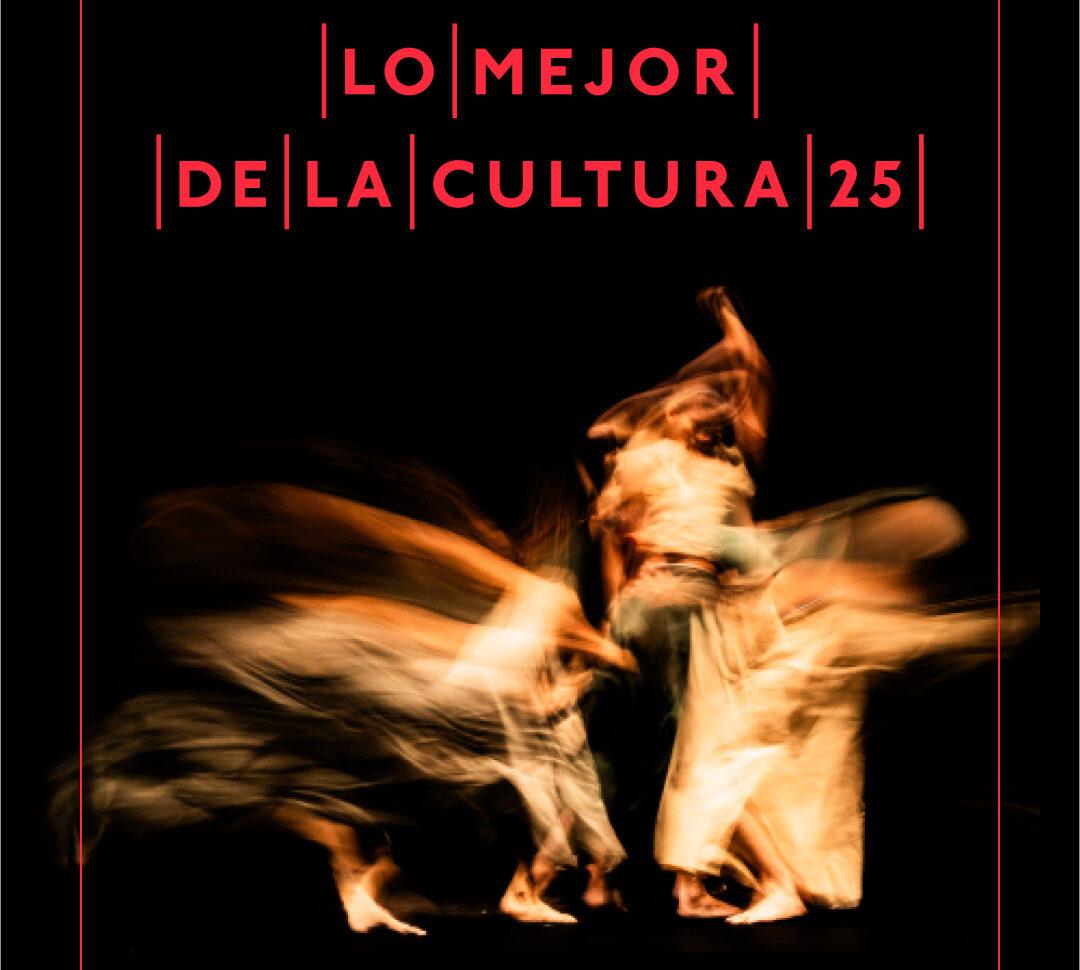 Santander acogerá la presentación de Lo Mejor de la Cultura 2025 el próximo 29 de enero