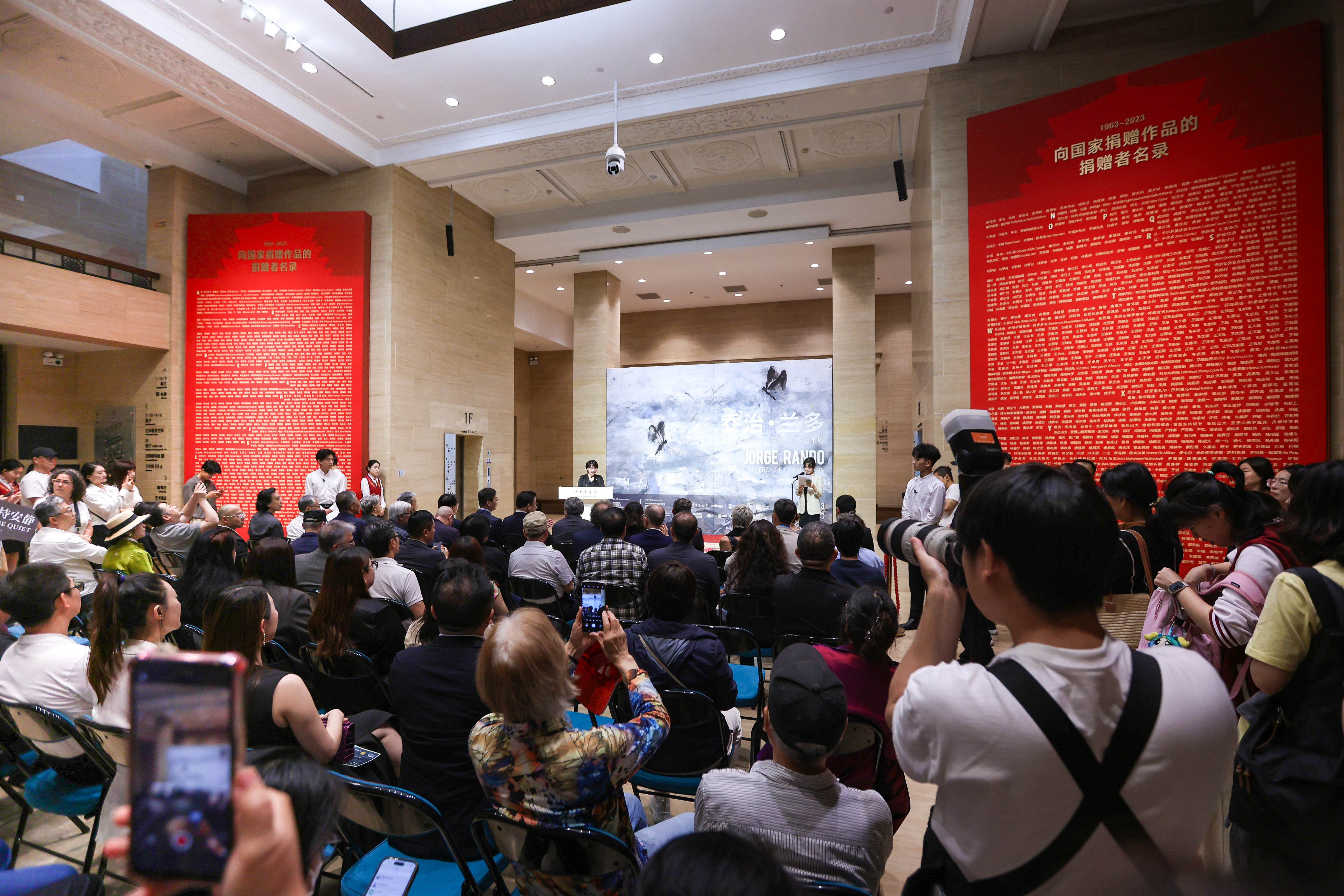 Jorge Rando expone en el Museo Nacional de Arte de China